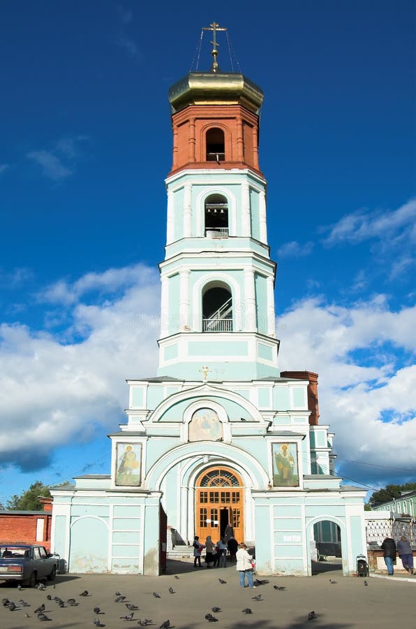 Christian church in Perm royalty free stock images